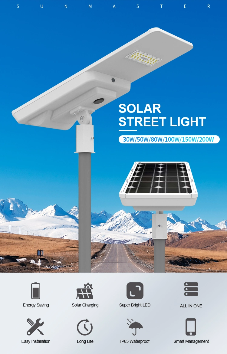 Intergrated 80W 100 Watts 300 Watt All in One Solar Street LED Solar Lamp Outdoor Lights with Battery
